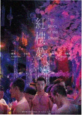 电影海报